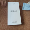 榮耀X60 新品5G手機(jī) 國(guó)家補(bǔ)貼 海湖青 8GB+256GB【18點(diǎn)前下單當(dāng)天發(fā)出】 官方標(biāo)配【至高補(bǔ)貼15%】 曬單實(shí)拍圖