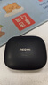 小米（MI）Redmi Buds 7S【政府補(bǔ)貼】半入耳主動降噪  藍(lán)牙耳機(jī) 適用于安卓蘋果手機(jī) 子黑夜 曬單實(shí)拍圖
