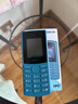 諾基亞【新款】諾基亞Nokia 105 4G 全網(wǎng)通 雙卡雙待 超長(zhǎng)待機(jī) 大按鍵老人機(jī) 學(xué)生備用機(jī)功能機(jī) 藍(lán)色 官方標(biāo)配+充電套裝（充電頭+座充） 曬單實(shí)拍圖