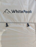 WhitePeak帳篷戶外露營裝備免搭全自動(dòng)速開野餐海邊沙灘天幕便攜防寒雨過夜 曬單實(shí)拍圖