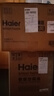 海爾（Haier）【京東獨供】1.5P掛機 一級能效  KFR-35GW/JD-1套機 以舊換新 國家補貼 曬單實拍圖