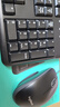 羅技（Logitech）MK120 鍵鼠套裝 有線鍵鼠套裝 辦公鍵鼠套裝 電腦鍵盤(pán) USB即插即用 全尺寸 黑色 曬單實(shí)拍圖