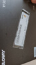 光威（Gloway）1TB SSD固態(tài)硬盤(pán) M.2接口(NVMe協(xié)議) PCIe 4.0x4 7000MB/s 長(zhǎng)江存儲(chǔ)顆粒 弈二代系列  曬單實(shí)拍圖