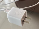倍思45W氮化鎵蘋(píng)果16充電器 iphone16eProMax/plus快充頭Type-C蘋(píng)果15華為三星手機小酷PD45W充電器【皓月白】45W·第6代氮化鎵·超強控溫倍思GaN6 氮化鎵45W充電器 曬單實(shí)拍圖