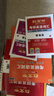 【官方直營(yíng)】紅寶書(shū)2026考研英語(yǔ)詞匯（必考詞+基礎詞+超綱詞）附練習題冊寫(xiě)作180篇10年真題解析 可搭紅寶石黃皮書(shū)考研真相句句真研2026 2026版紅寶書(shū)考研英語(yǔ)詞匯【官方現貨】 曬單實(shí)拍圖