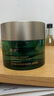 泊美膠原蛋白彈潤抗皺面霜護膚品 綠鉆霜(滋潤型)50g 節日禮物 曬單實(shí)拍圖