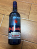 紅星二鍋頭 藍瓶綿柔8陳釀 清香型白酒 43度 750ml*6瓶 整箱裝口糧酒 曬單實拍圖
