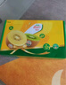 佳沛（zespri）新西蘭  陽(yáng)光金奇異果16粒禮盒經(jīng)典果單果約 77-103g 水果 獼猴桃 曬單實(shí)拍圖