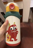 babycare兒童保溫杯水杯水壺吸管杯寶寶學(xué)飲杯316不銹鋼學(xué)生男女3-6歲+ 曬單實(shí)拍圖