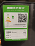 美的（Midea）UP2 Pro臺式洗碗機5+1套壁掛式嵌入式家用一級水效三星消毒 專(zhuān)利母嬰洗 洗烘消存一體 國家補貼20% 曬單實(shí)拍圖