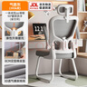 椅品匯辦公椅舒適久坐不累學(xué)生學(xué)習(xí)椅人體工學(xué)護(hù)腰家用靠背弓形電腦椅子 【升降調(diào)節(jié)腰托】白框灰+頭枕 曬單實(shí)拍圖