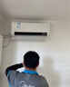 美的空調(diào)掛機(jī) 2匹 酷省電 新一級能效 家電國家補(bǔ)貼20% 以舊換新 客廳臥室 KFR-46GW/N8KS1-1無憂安裝 曬單實拍圖