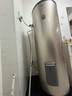 海爾（Haier）家用/商用3000W速熱恒溫電熱水器立式大容量落地豎式儲(chǔ)水式電熱水器 中央儲(chǔ)水電熱水器 150升 3KW速熱大水量 曬單實(shí)拍圖