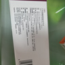 [力斯得] 門冬氨酸氨氯地平片5mg*14片/盒 曬單實(shí)拍圖