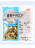 康美黨參片 康美中藥黨參中藥飲片黨參中藥材搭黃芪麥冬元?dú)馑膶毑杞∑⒁娣勿B(yǎng)血生津獨(dú)立包裝中藥材泡茶煲湯 黨參片250g 曬單實(shí)拍圖