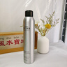 維特絲（vetes）泡沫發(fā)蠟彈力護卷摩絲燙卷發(fā)噴霧保濕定型蓬松彈力素男女士450ml 曬單實拍圖