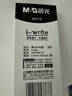 晨光(M&G)按動(dòng)中性筆透明桿AGP89715黑0.5ST頭i-write速干刷題學(xué)生考試辦公簽字筆高顏值文具10支 曬單實(shí)拍圖