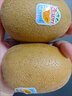 佳沛（zespri）綠奇異果 優(yōu)選大果12粒單果約113-135g  水果禮盒 獼猴桃 曬單實(shí)拍圖