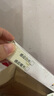 以典感應(yīng)夜燈人體感應(yīng)燈臥室老人起夜床頭燈充電磁吸樓道感應(yīng)燈小夜燈 30厘米感應(yīng) 黃光 曬單實(shí)拍圖