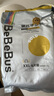 bebebus金標茶樹精華成長褲試用裝XL4片(12-17kg)透氣超薄/限購一包 曬單實拍圖