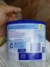 荷蘭牛欄（Nutrilon）經(jīng)典版諾優(yōu)能Nutrilon嬰幼兒配方奶粉荷蘭進口400g-800g/罐易樂罐 6段400g 26.6到期 1罐裝(收藏優(yōu)先發(fā)貨) 曬單實拍圖