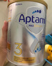 愛他美（Aptamil）澳洲白金版 葉黃素DHA新西蘭嬰幼兒配方牛奶粉日期新鮮官方授權 【送貨上門】3段  保質期27年3月 900g 曬單實拍圖