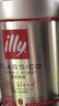 ILLY意利（illy）咖啡豆（深度烘焙）阿拉比卡意式黑咖啡罐裝250g 曬單實拍圖