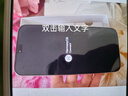 華為智選5G手機(jī) 暢享80 Pro 華為鴻蒙生態(tài) 旗艦新機(jī)2025上市 昆侖玻璃10倍耐摔防水 OLED臻彩護(hù)眼屏 晨光白 12+512GB 官方標(biāo)配【贈90天碎屏險(xiǎn)+曬單好禮八選一】 曬單實(shí)拍圖