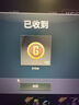 【自動(dòng)發(fā)貨】PUBG G幣絕地求生G幣Gcoin皮膚CDK激活碼充值點(diǎn)券steam吃雞 2700G幣 曬單實(shí)拍圖