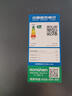 容聲IDP凈味513pro雙系統(tǒng)十字對(duì)開(kāi)四開(kāi)門(mén)電冰箱家用一級(jí)節(jié)能效變頻風(fēng)冷無(wú)霜BCD-513WD15FPA國(guó)家補(bǔ)貼20% 曬單實(shí)拍圖