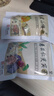 疏肝健脾祛濕化痰四階養生茶疏肝火旺玫瑰五指毛桃黃芪血熬夜茶 健脾行胃/氣血雙補【秋冬四階段】 【發(fā)四袋】4款養生茶共40包【各15包】 曬單實(shí)拍圖