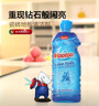 膜太（MOOTAA）瓷磚清潔劑1000ml 強(qiáng)力去污家用浴室地磚大理石地板除垢潔瓷 1000ml 曬單實(shí)拍圖