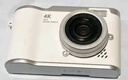 qdrone For the Good Moments學生黨ccd相機數(shù)碼照相機翻轉屏兒童玩具女孩生日禮物送女朋友14 翻轉大屏白【128G+補光燈+禮盒】 可傳手機+防抖+超清像素 曬單實拍圖