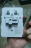 正泰（CHNT）漏電保護(hù)器空調(diào)插座家用32A 230V 固定式漏電保護(hù)開關(guān)NEG3-62020 曬單實(shí)拍圖