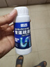 巨奇嚴選 管道疏通劑下水道高速管道疏通泡泡粉廚房馬桶強力溶解劑3瓶 曬單實拍圖