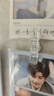 離草透明無痕圖釘夾按釘軟木板固定吧唧小卡周邊愛豆裝飾拍立得照片展示墻毛氈板照片夾掛墻夾子釘20枚 曬單實拍圖