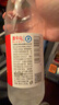 昆侖山礦泉水 飲用天然弱堿性 500ml*24瓶 整箱裝 高端用水 曬單實(shí)拍圖