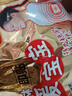 小林制藥 暖寶寶暖貼暖身貼自發(fā)貼暖寶寶貼保暖貼發(fā)熱貼即貼30片 曬單實拍圖