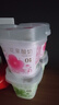 塘日塔格花果酸奶生牛乳發(fā)酵常溫酸奶玫瑰草莓茉莉青提酸奶140克/杯 海鹽牛油果味3杯+櫻花白桃3杯 曬單實(shí)拍圖