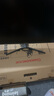 長(zhǎng)虹27英寸 IPS硬屏 內(nèi)置音箱100Hz高刷 HDMI+VGA+DP 低藍(lán)光 節(jié)能認(rèn)證  電腦顯示屏 27G7F-S 曬單實(shí)拍圖