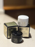 赫蓮娜（HELENA RUBINSTEIN）全新50PX黑繃帶面霜眼霜白繃帶玻色因綠寶瓶水乳護膚品套裝禮物 赫蓮娜黑白繃帶5ml+5ml小樣組合 曬單實(shí)拍圖