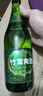 竹葉青酒 汾酒 玻竹 山西杏花村 優(yōu)質(zhì)汾酒基酒 露酒 送禮 38度 475mL 6瓶 整箱 曬單實拍圖