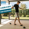 迪卡儂榴蓮球核心健身鍛煉觸覺按摩半球兒童感統(tǒng)訓練平衡石GYPA灰色-黑色一對-2917097 曬單實拍圖