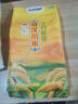 十月稻田 敖漢小米2.5kg 金苗K1 內(nèi)蒙古赤峰 粥米新米 優(yōu)級黃小米 雜糧5斤 曬單實拍圖