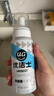 優(yōu)潔士羽絨服清洗劑200ml*1瓶衣物免水洗去污干洗劑 羽絨服去漬清潔劑 曬單實拍圖