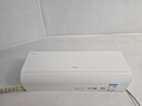 海爾（Haier）凈省電兩匹大掛機(jī)一級(jí)能效節(jié)能省電客廳臥室壁掛式空調(diào) KFR-48GW/E1-1家電國(guó)家補(bǔ)貼20%以舊換新 曬單實(shí)拍圖