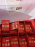 相宜本草勻凈透亮美白潤養(yǎng)水120ml（亮膚 保濕） 曬單實(shí)拍圖