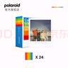 寶麗來(lái)Polaroid 拍立得相紙 600彩色相紙復古膠片一次成像相紙 用于NOW/NOW+/I-2/600/Lab 白框彩色（8張）6002 帶電池可用于600機型 曬單實(shí)拍圖