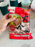希膳延邊朝鮮族正宗小麥冷面延吉東北大冷面蜂蜜辣醬韓式速食韓國涼面 330g小麥冷面(辣椒油款)×5袋 曬單實(shí)拍圖