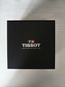 天梭（TISSOT）手表 風(fēng)度系列男表 瑞士石英男士皮帶腕表商務(wù)表生日禮物 曬單實(shí)拍圖